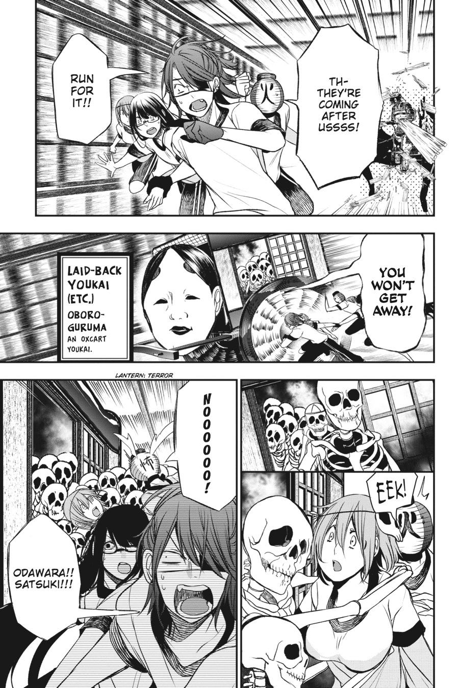Youkai Gakkou no Sensei Hajimemashita! Chapter 29 - Page 19