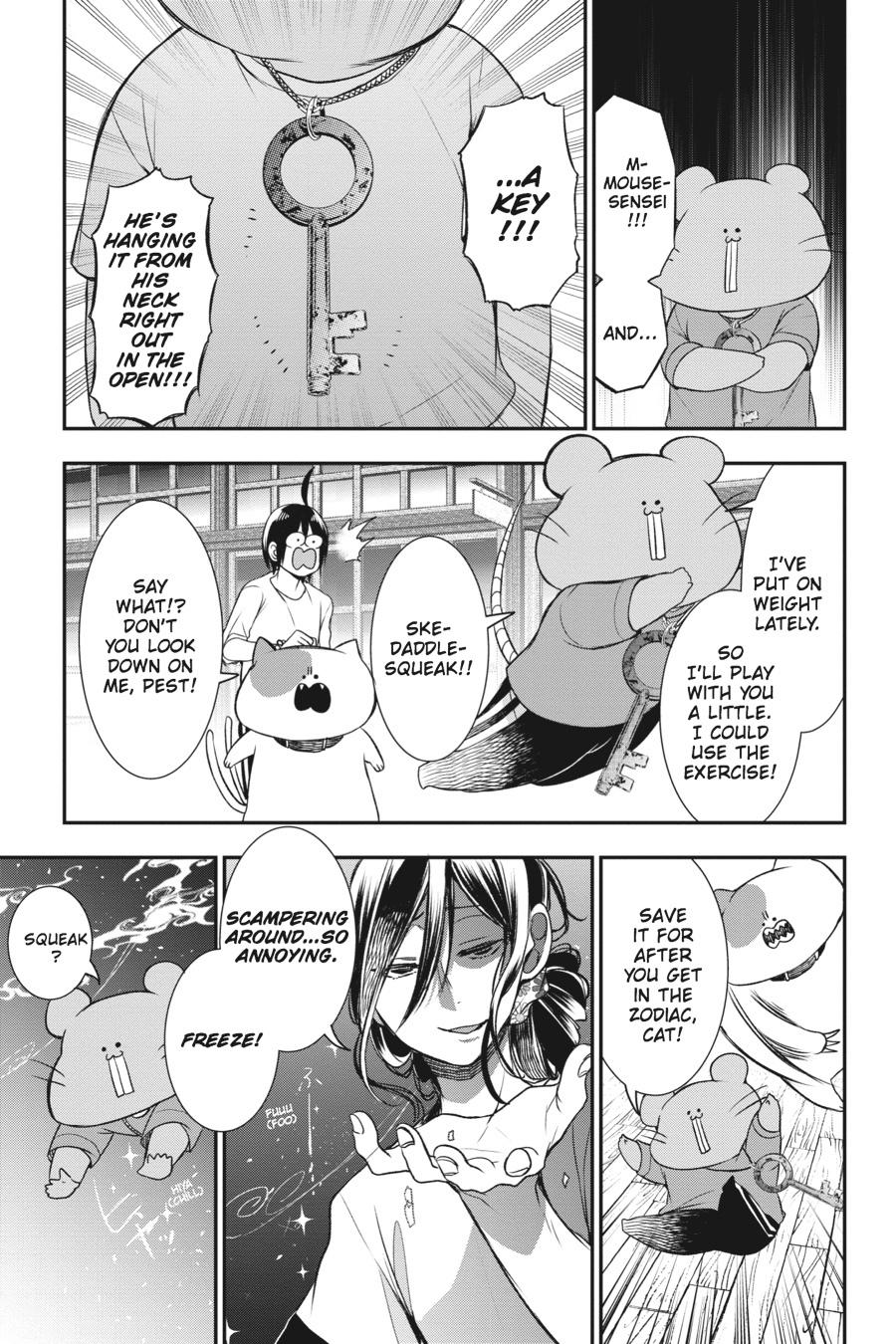 Youkai Gakkou no Sensei Hajimemashita! Chapter 29 - Page 25