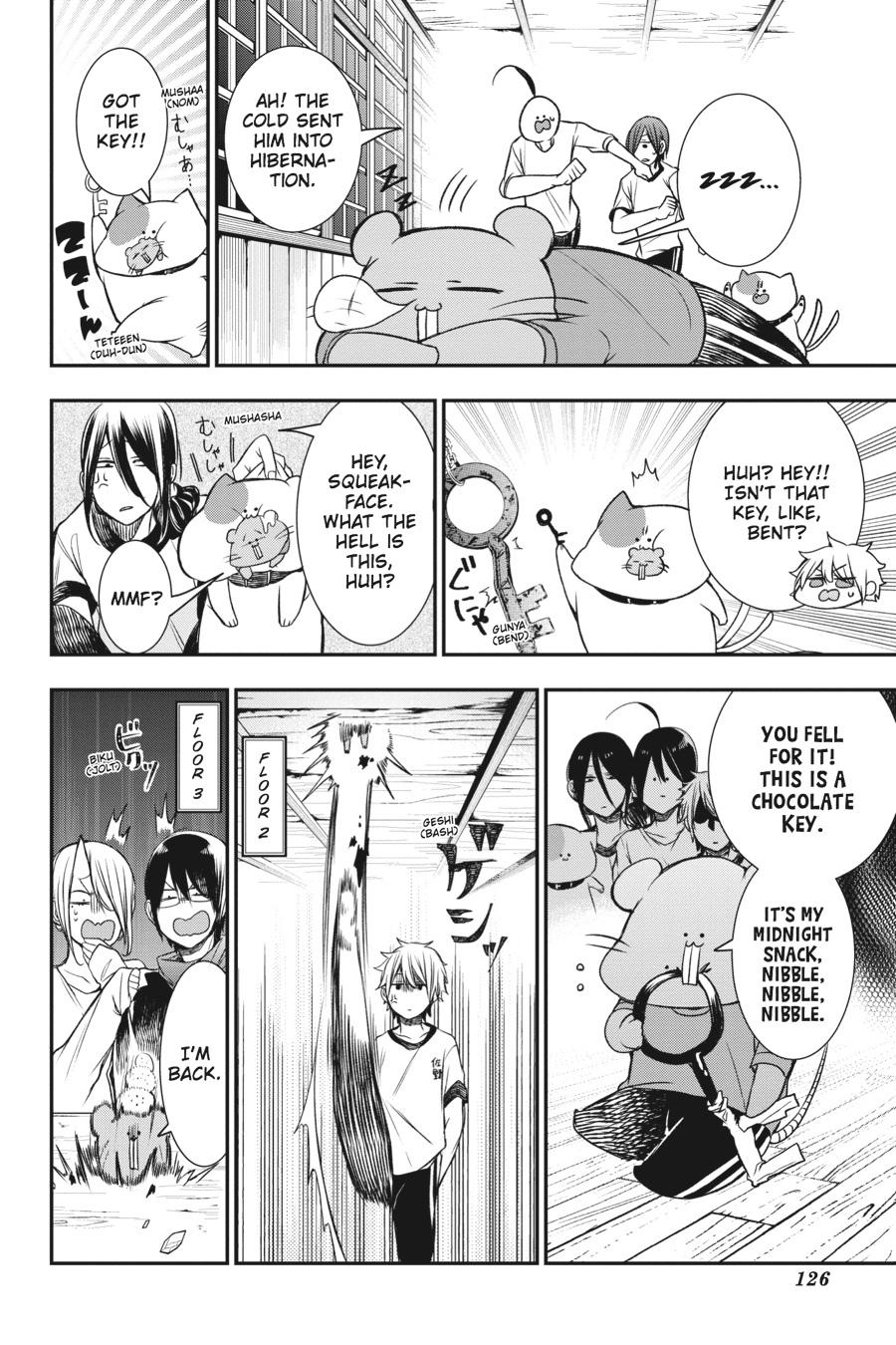 Youkai Gakkou no Sensei Hajimemashita! Chapter 29 - Page 26