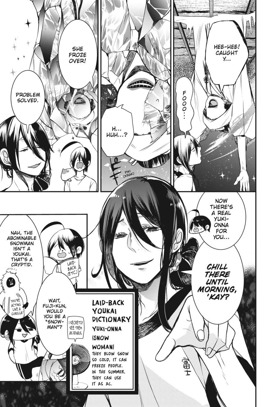 Youkai Gakkou no Sensei Hajimemashita! Chapter 29 - Page 5