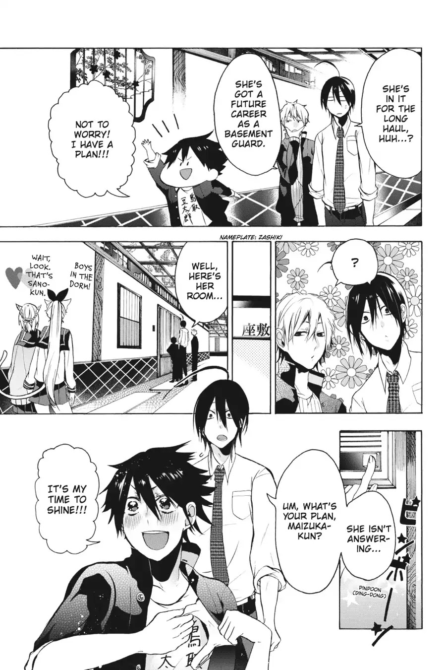Youkai Gakkou no Sensei Hajimemashita! Chapter 3 - Page 13
