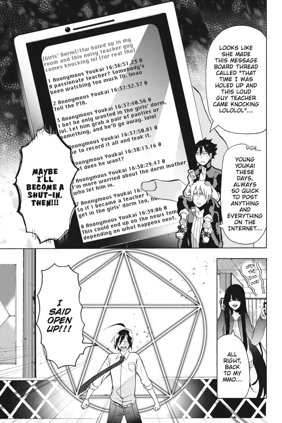 Youkai Gakkou no Sensei Hajimemashita! Chapter 3 - Page 17