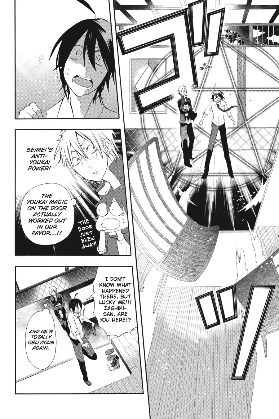 Youkai Gakkou no Sensei Hajimemashita! Chapter 3 - Page 18