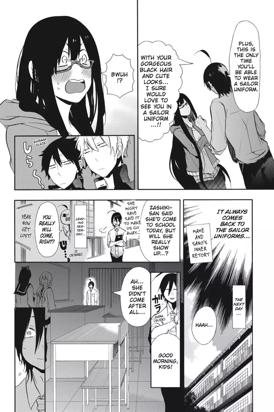 Youkai Gakkou no Sensei Hajimemashita! Chapter 3 - Page 24