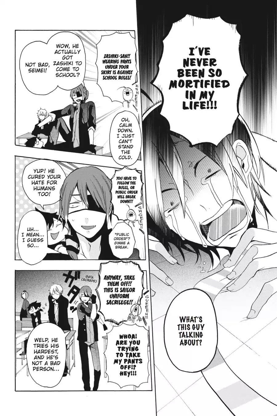 Youkai Gakkou no Sensei Hajimemashita! Chapter 3 - Page 26