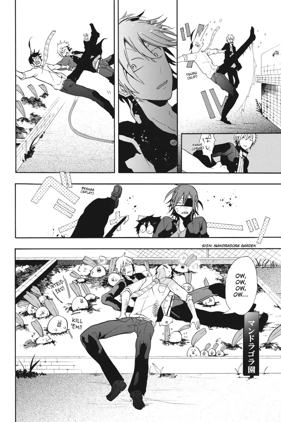 Youkai Gakkou no Sensei Hajimemashita! Chapter 3 - Page 30
