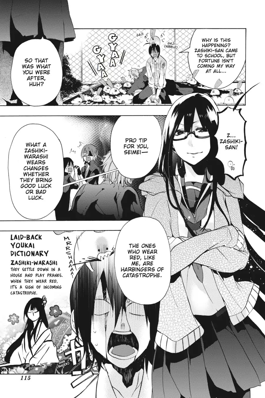 Youkai Gakkou no Sensei Hajimemashita! Chapter 3 - Page 31