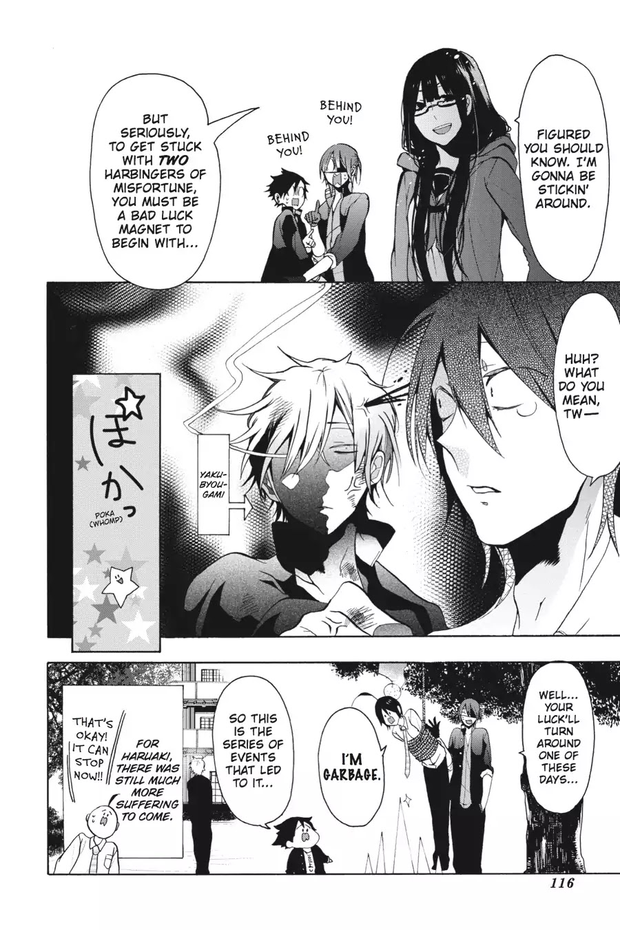 Youkai Gakkou no Sensei Hajimemashita! Chapter 3 - Page 32