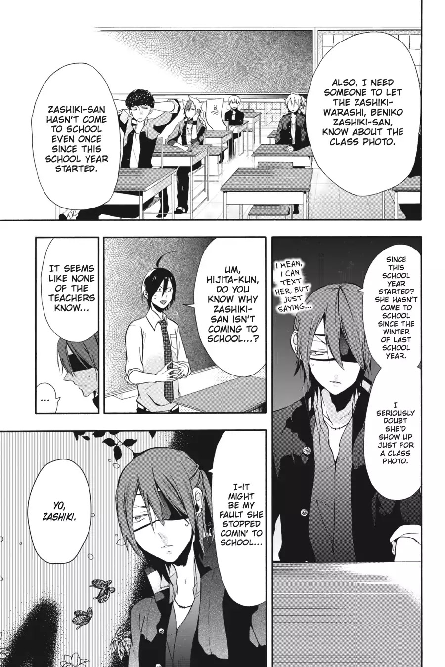Youkai Gakkou no Sensei Hajimemashita! Chapter 3 - Page 5