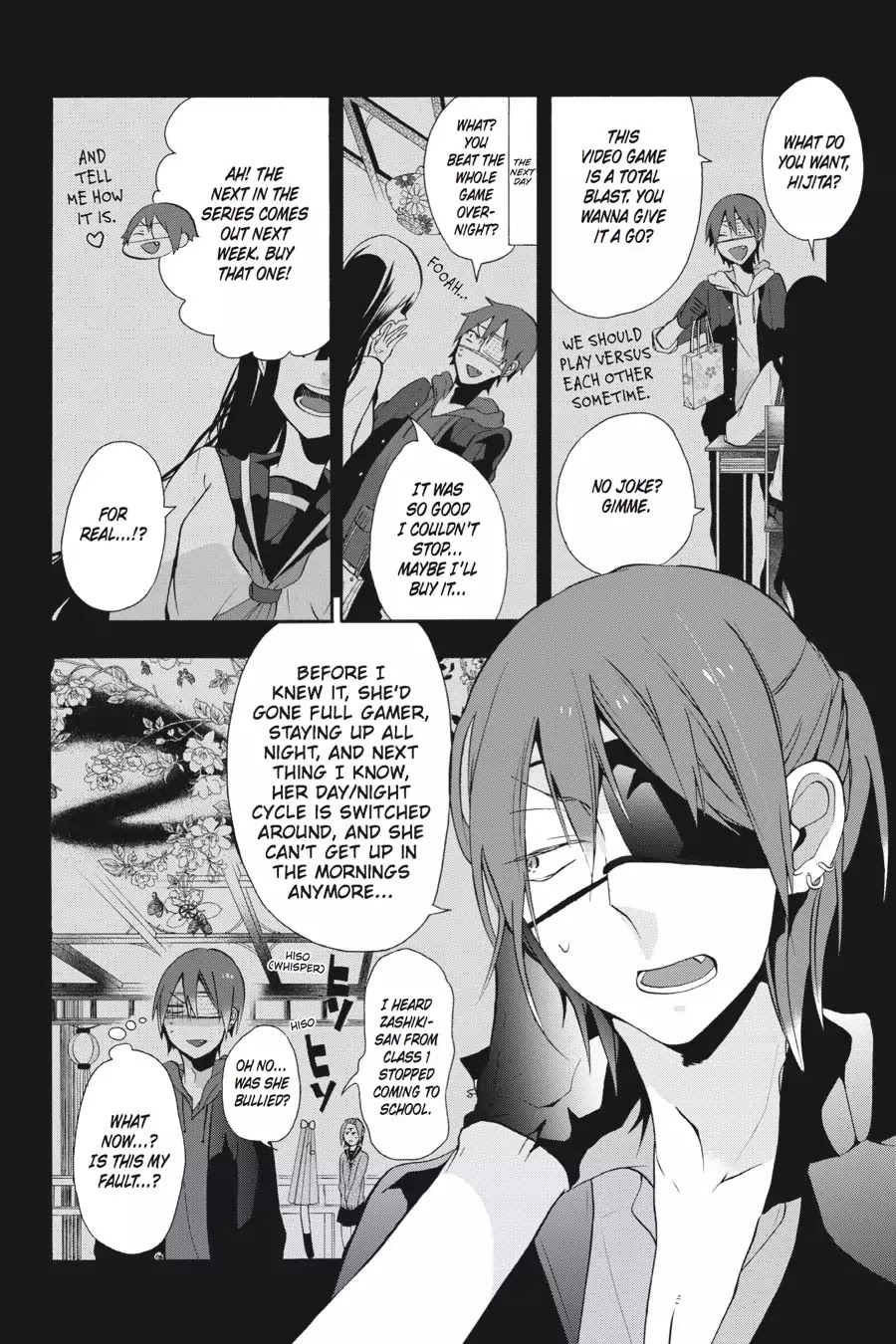 Youkai Gakkou no Sensei Hajimemashita! Chapter 3 - Page 6