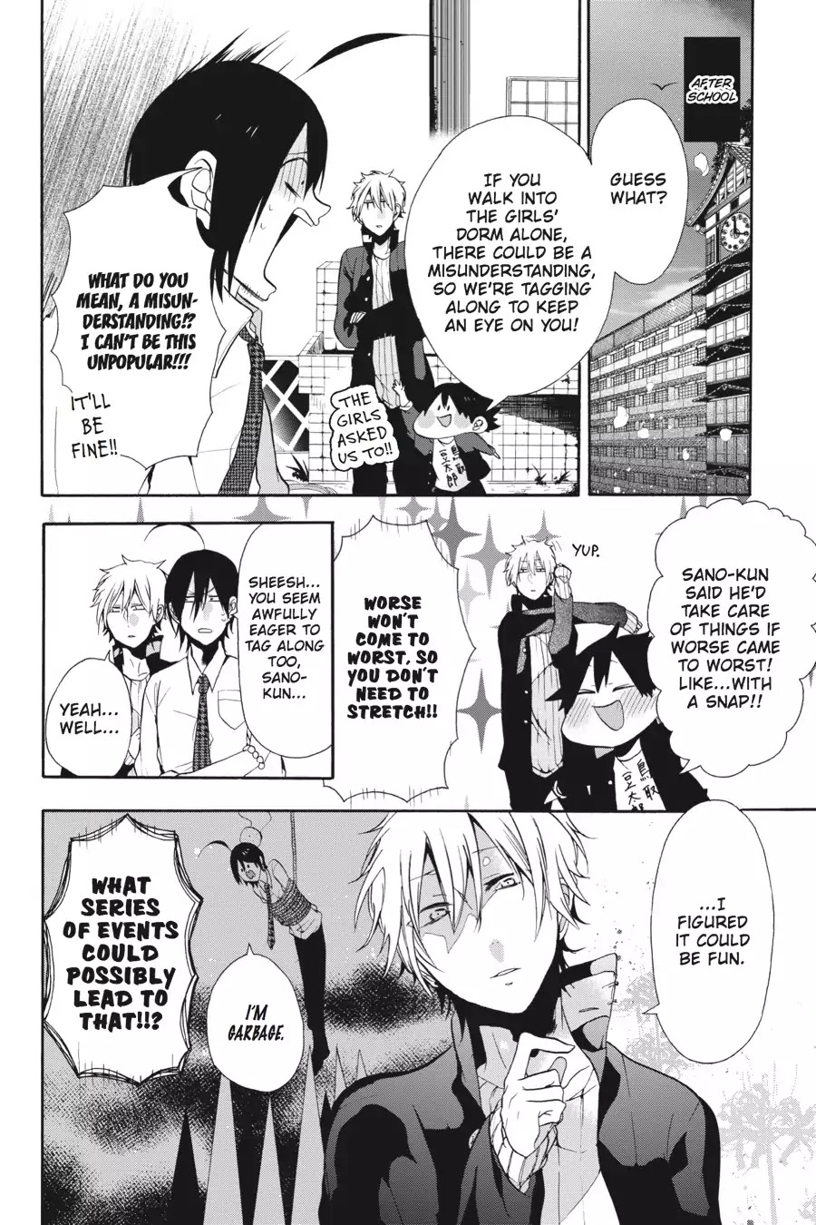 Youkai Gakkou no Sensei Hajimemashita! Chapter 3 - Page 8
