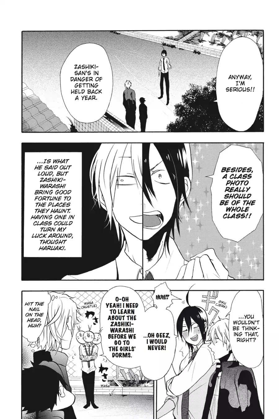 Youkai Gakkou no Sensei Hajimemashita! Chapter 3 - Page 9