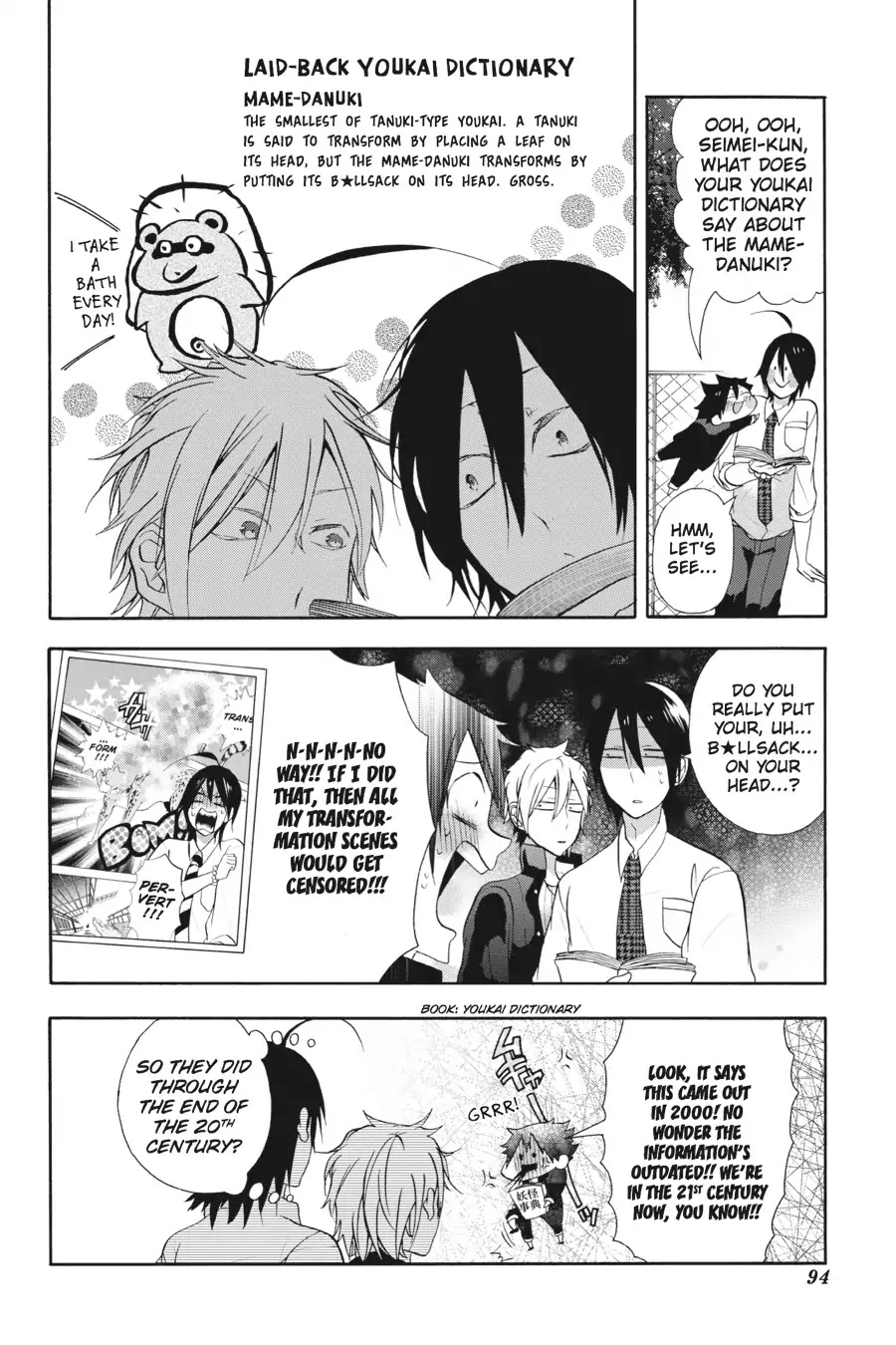 Youkai Gakkou no Sensei Hajimemashita! Chapter 3 - Page 10