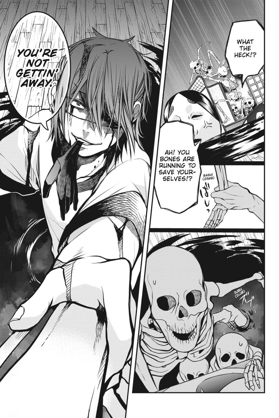 Youkai Gakkou no Sensei Hajimemashita! Chapter 30 - Page 11