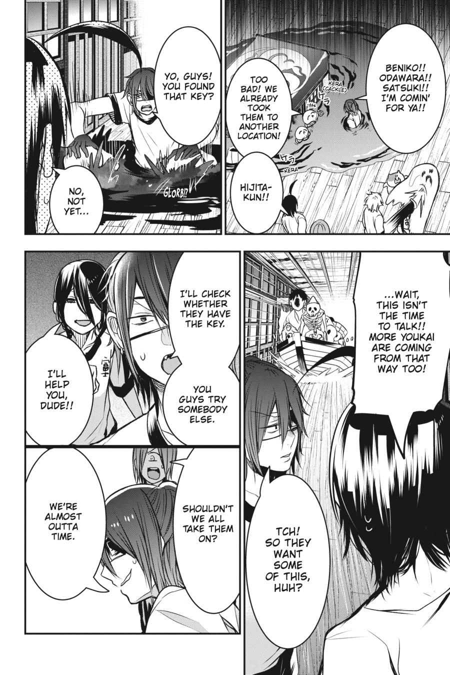 Youkai Gakkou no Sensei Hajimemashita! Chapter 30 - Page 12