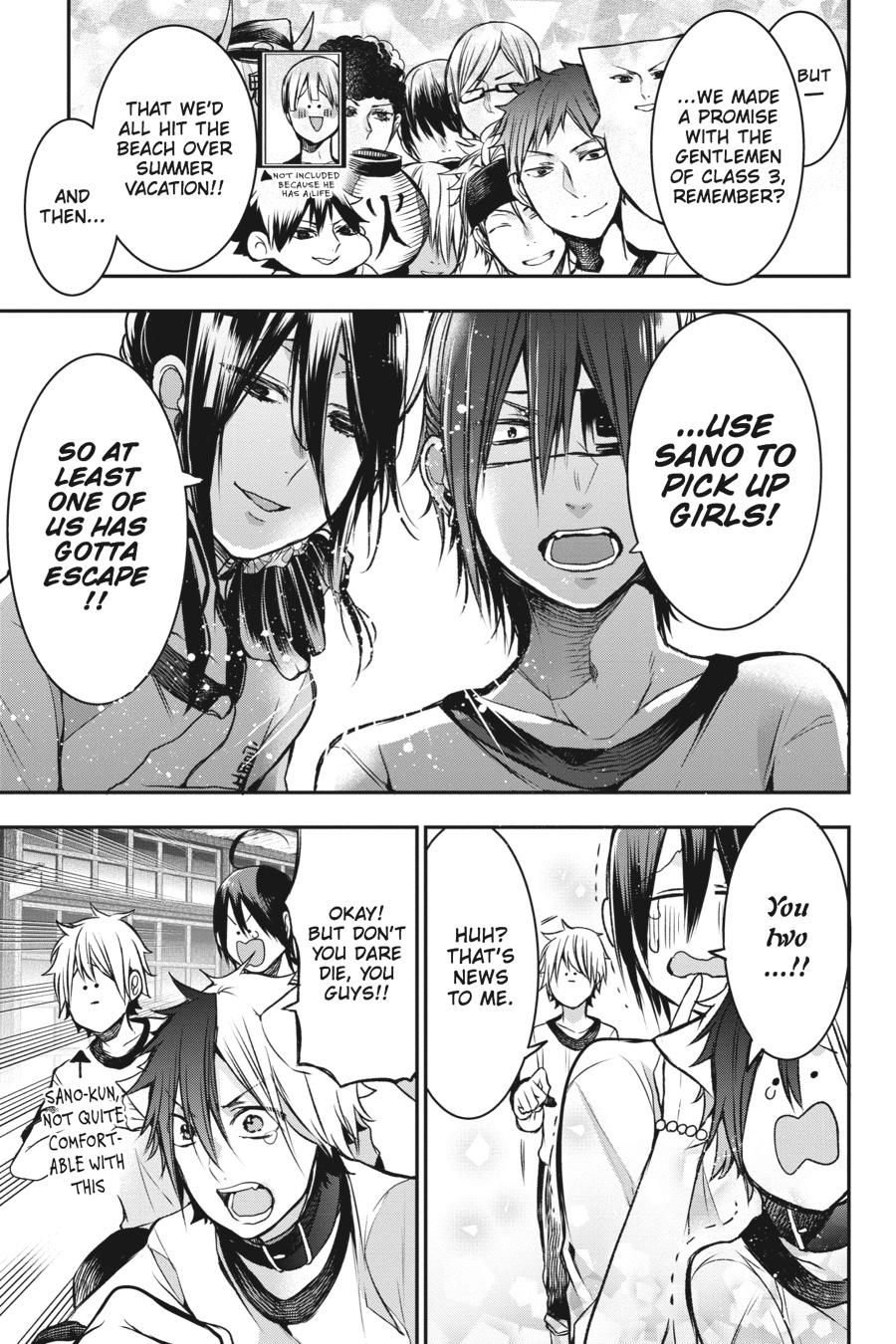 Youkai Gakkou no Sensei Hajimemashita! Chapter 30 - Page 13