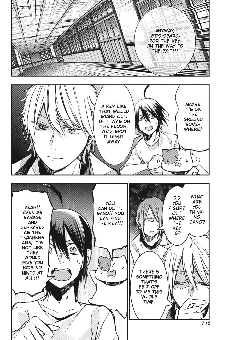 Youkai Gakkou no Sensei Hajimemashita! Chapter 30 - Page 14