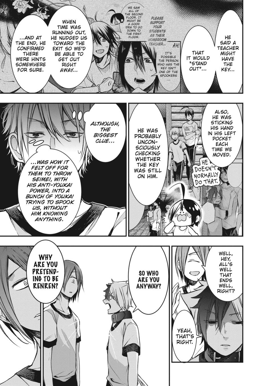 Youkai Gakkou no Sensei Hajimemashita! Chapter 30 - Page 21