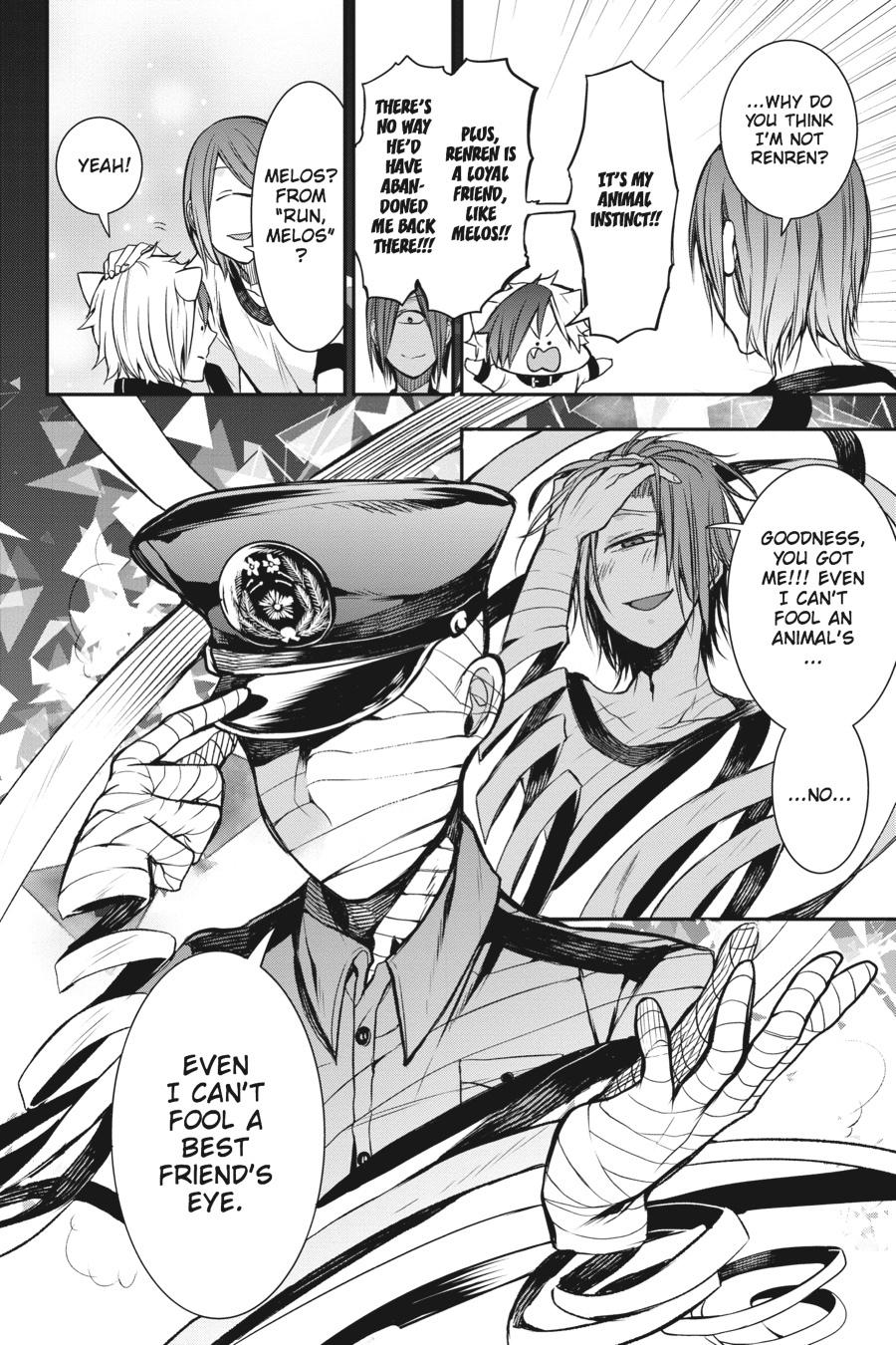 Youkai Gakkou no Sensei Hajimemashita! Chapter 30 - Page 22