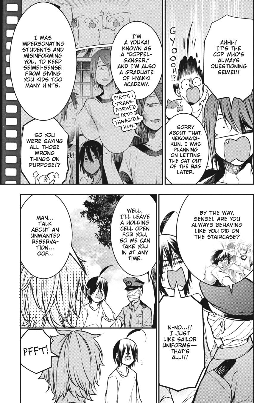 Youkai Gakkou no Sensei Hajimemashita! Chapter 30 - Page 23
