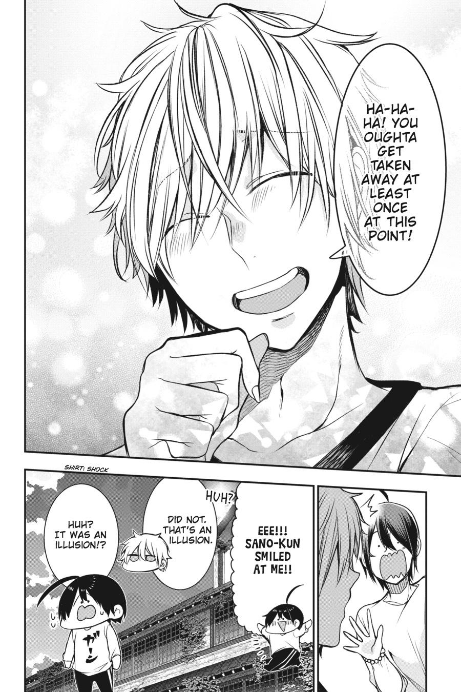 Youkai Gakkou no Sensei Hajimemashita! Chapter 30 - Page 24