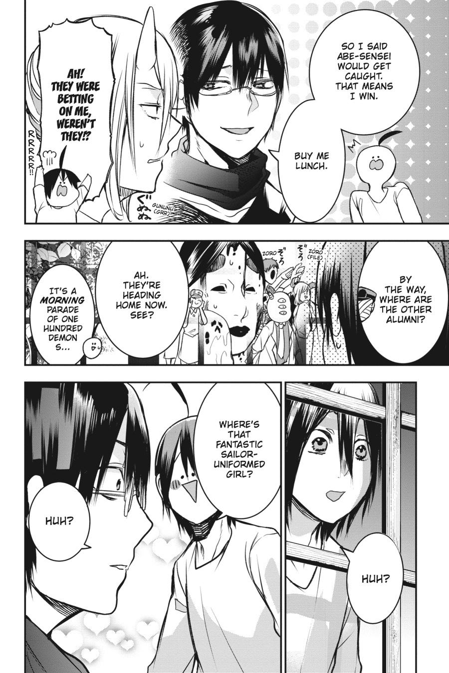 Youkai Gakkou no Sensei Hajimemashita! Chapter 30 - Page 28