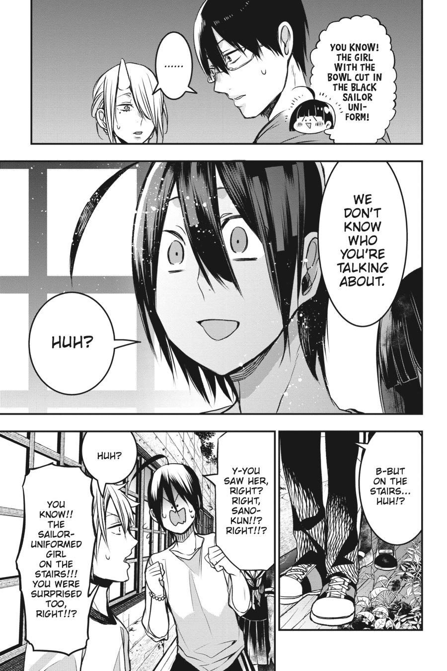 Youkai Gakkou no Sensei Hajimemashita! Chapter 30 - Page 29