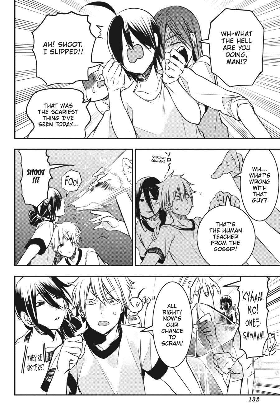 Youkai Gakkou no Sensei Hajimemashita! Chapter 30 - Page 4