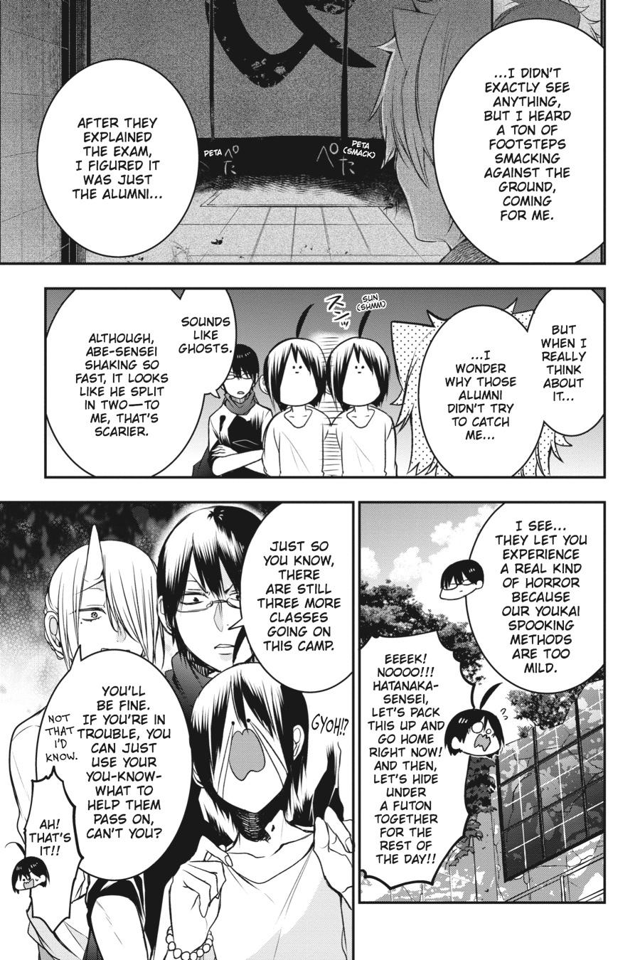 Youkai Gakkou no Sensei Hajimemashita! Chapter 30 - Page 31