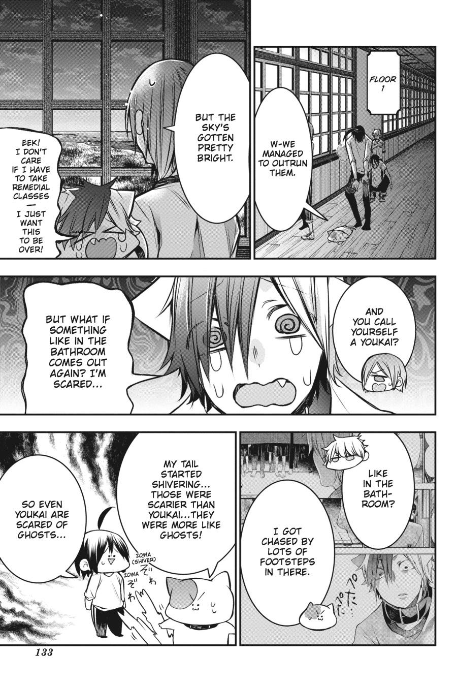 Youkai Gakkou no Sensei Hajimemashita! Chapter 30 - Page 5