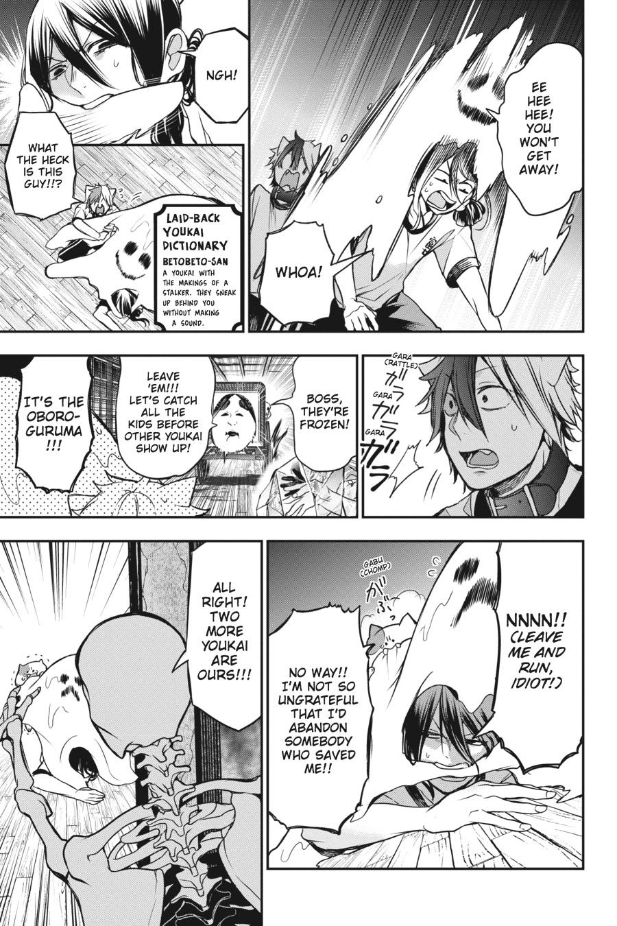 Youkai Gakkou no Sensei Hajimemashita! Chapter 30 - Page 9
