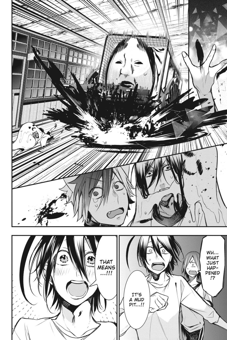 Youkai Gakkou no Sensei Hajimemashita! Chapter 30 - Page 10
