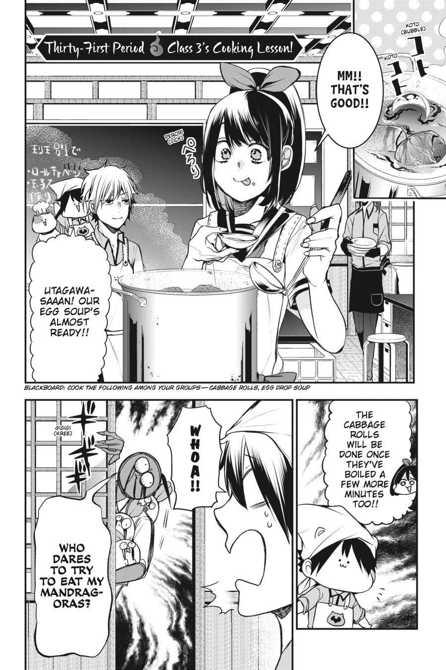 Youkai Gakkou no Sensei Hajimemashita! Chapter 31 - Page 2