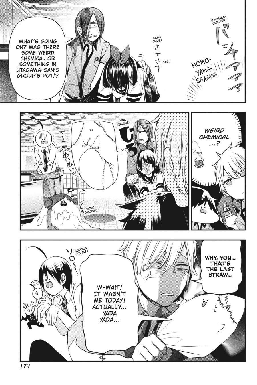 Youkai Gakkou no Sensei Hajimemashita! Chapter 31 - Page 13