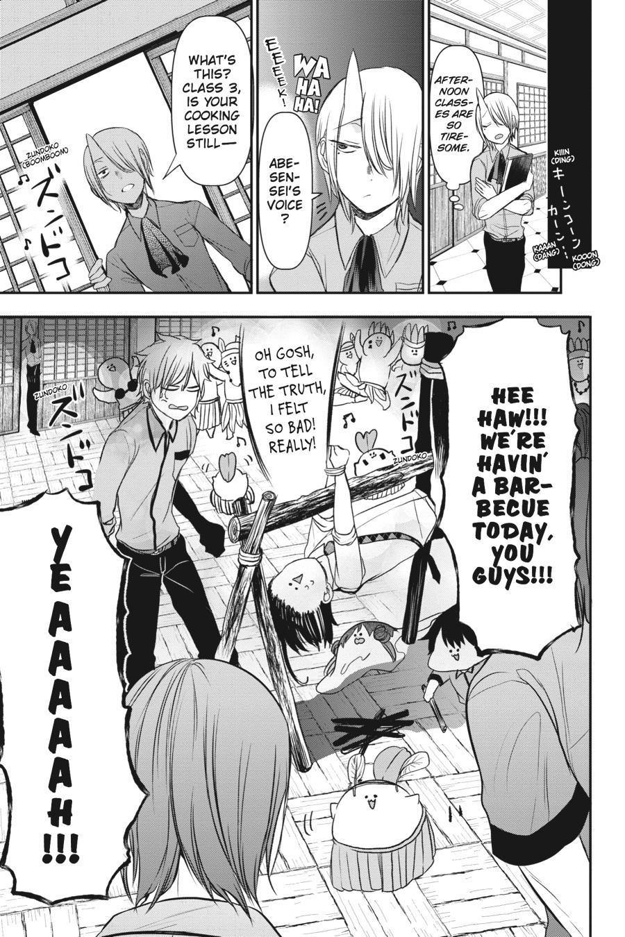 Youkai Gakkou no Sensei Hajimemashita! Chapter 31 - Page 15
