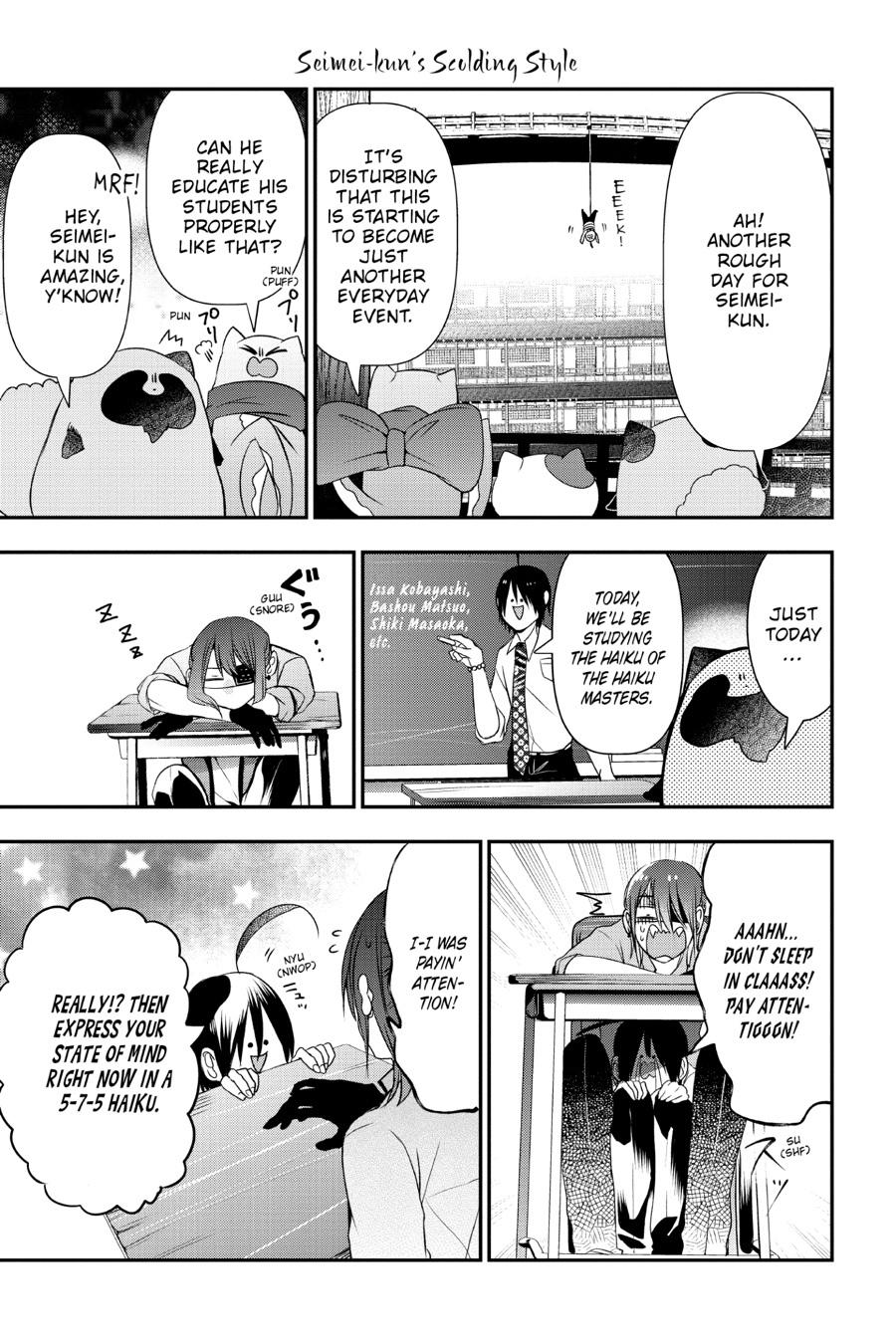 Youkai Gakkou no Sensei Hajimemashita! Chapter 31 - Page 19