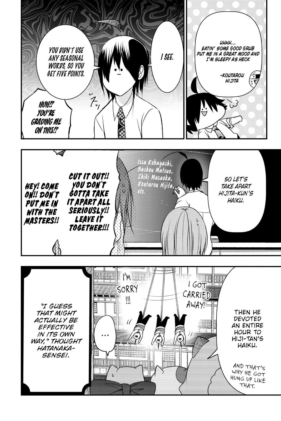 Youkai Gakkou no Sensei Hajimemashita! Chapter 31 - Page 20