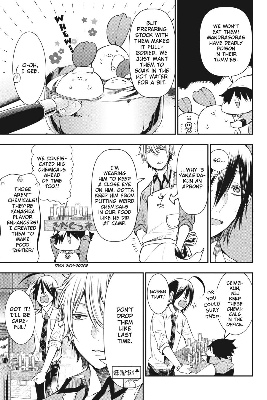 Youkai Gakkou no Sensei Hajimemashita! Chapter 31 - Page 3