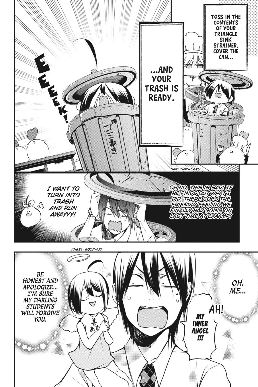 Youkai Gakkou no Sensei Hajimemashita! Chapter 31 - Page 6