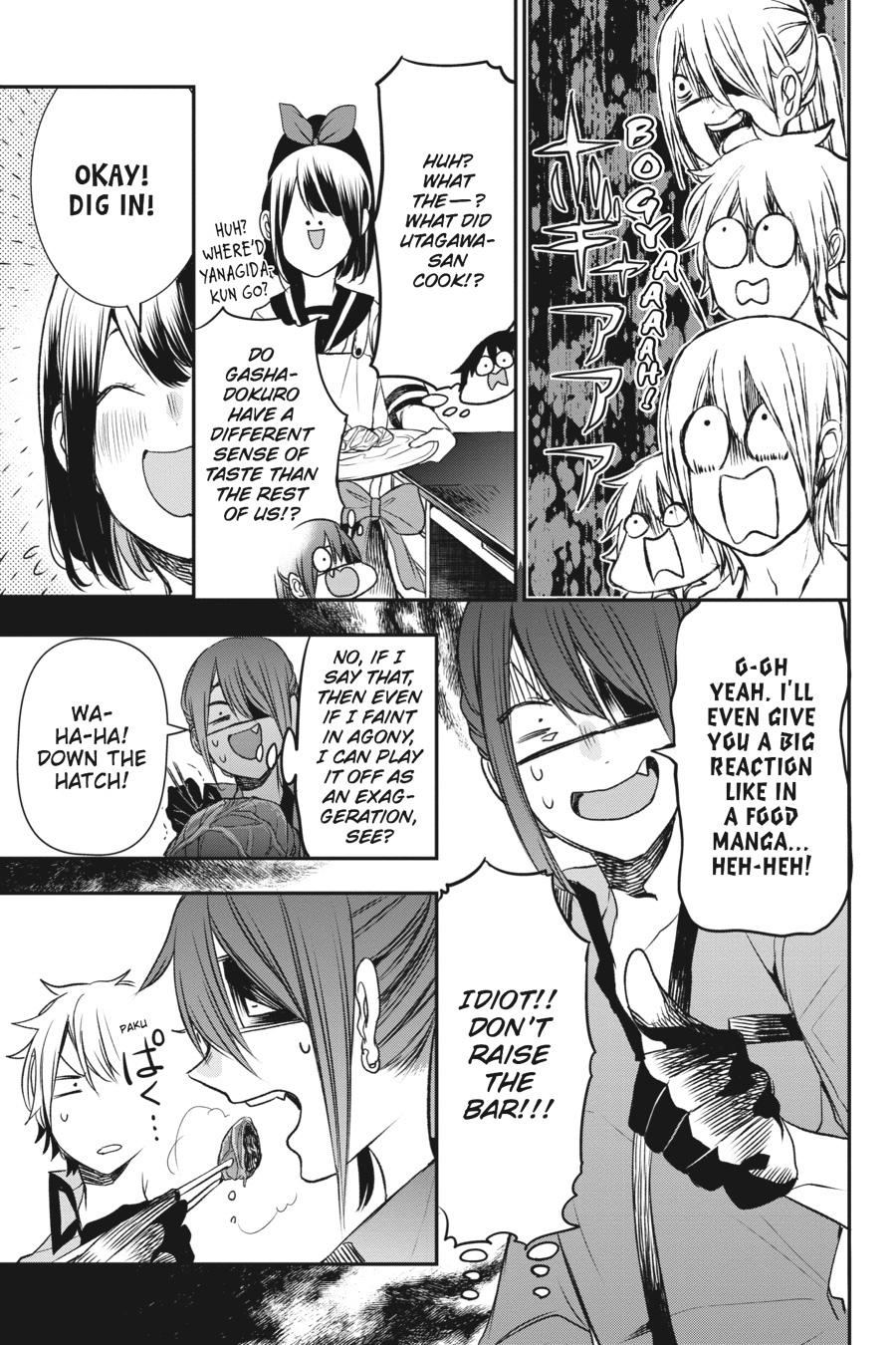 Youkai Gakkou no Sensei Hajimemashita! Chapter 31 - Page 9