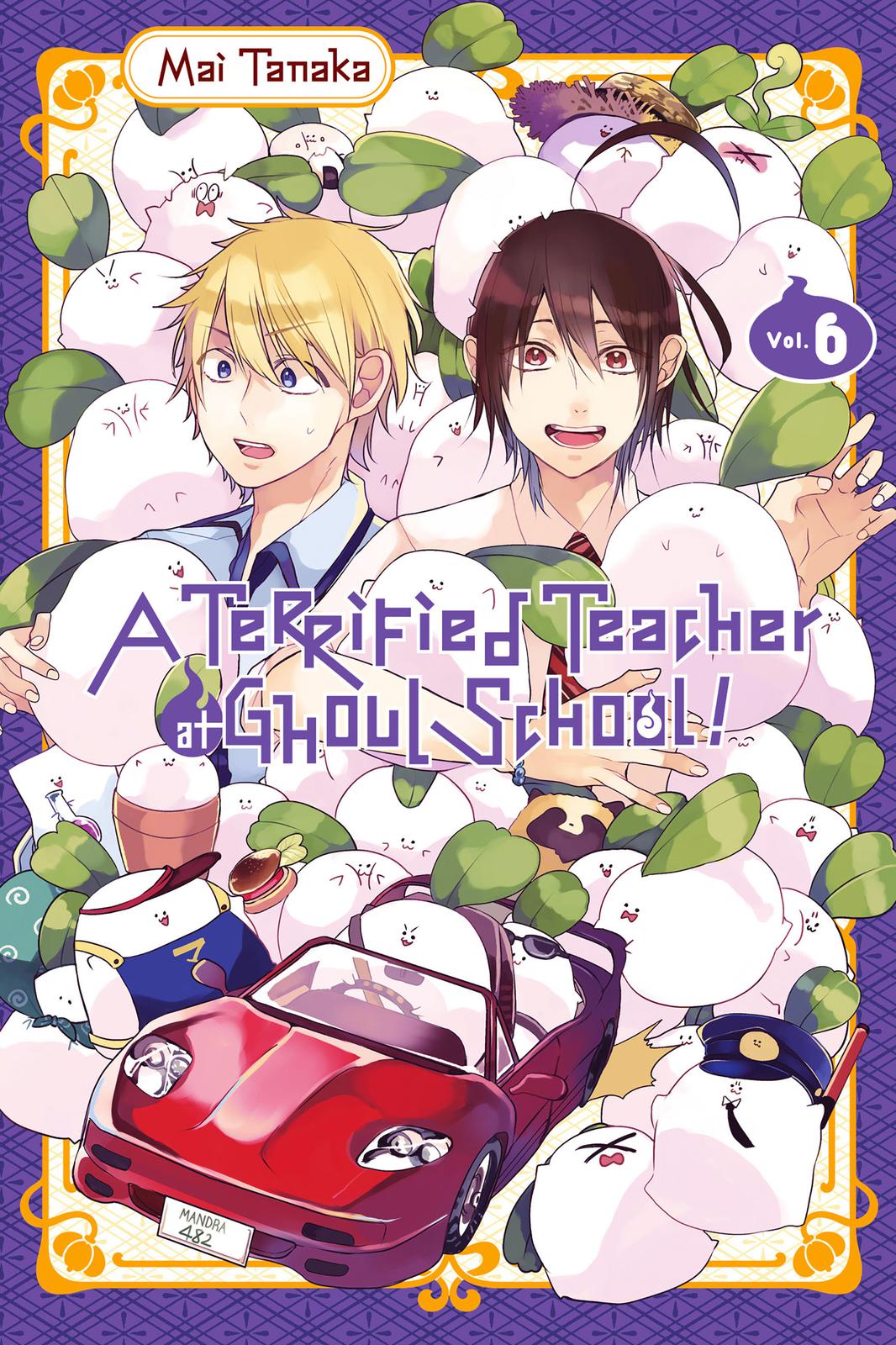 Youkai Gakkou no Sensei Hajimemashita! Chapter 32 - Page 1