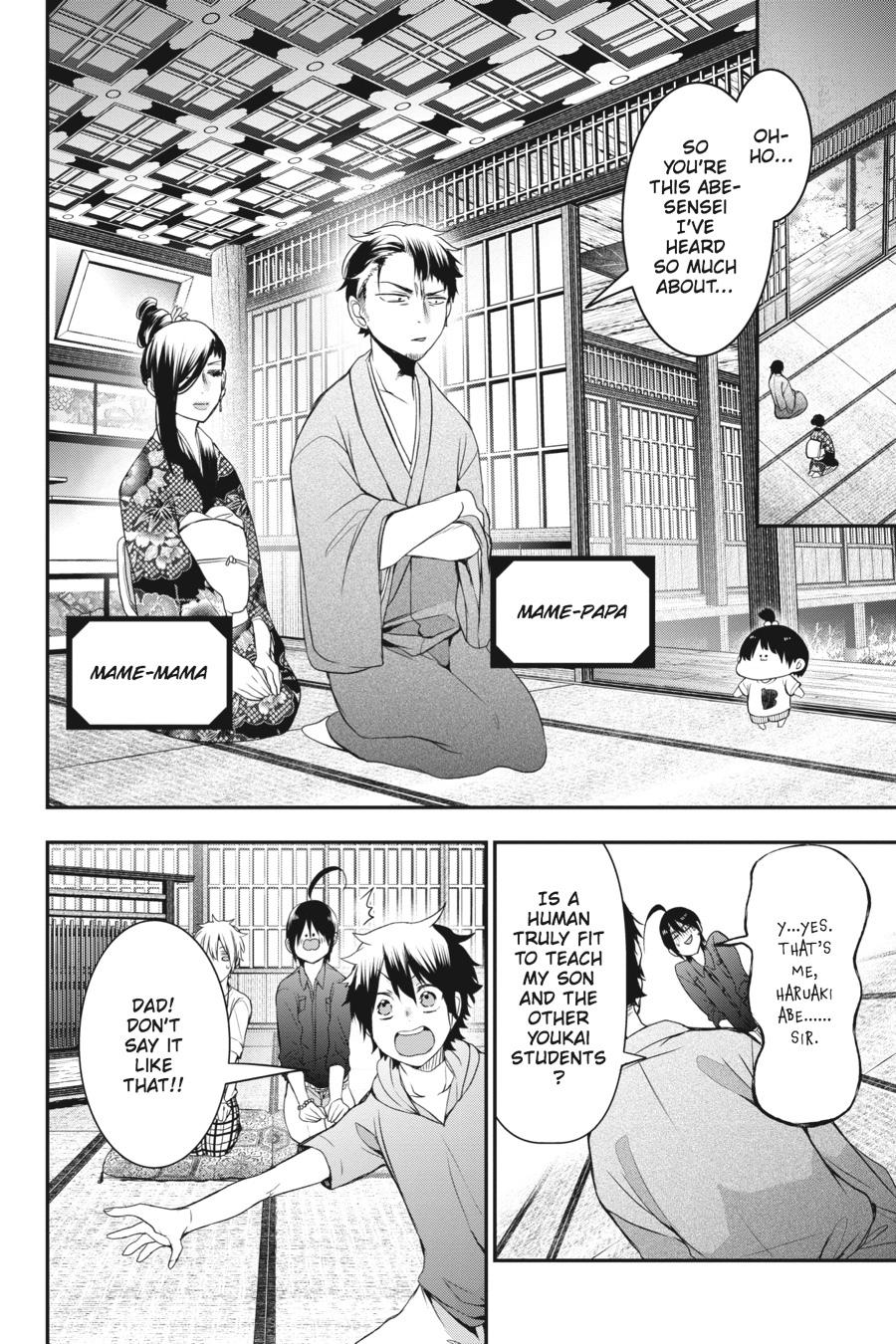Youkai Gakkou no Sensei Hajimemashita! Chapter 32 - Page 11