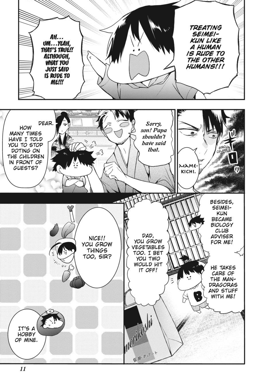 Youkai Gakkou no Sensei Hajimemashita! Chapter 32 - Page 12