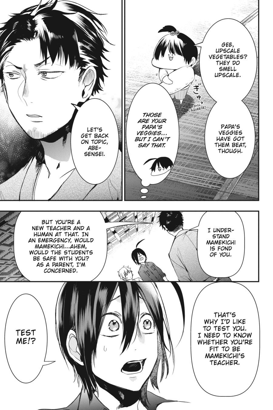 Youkai Gakkou no Sensei Hajimemashita! Chapter 32 - Page 14