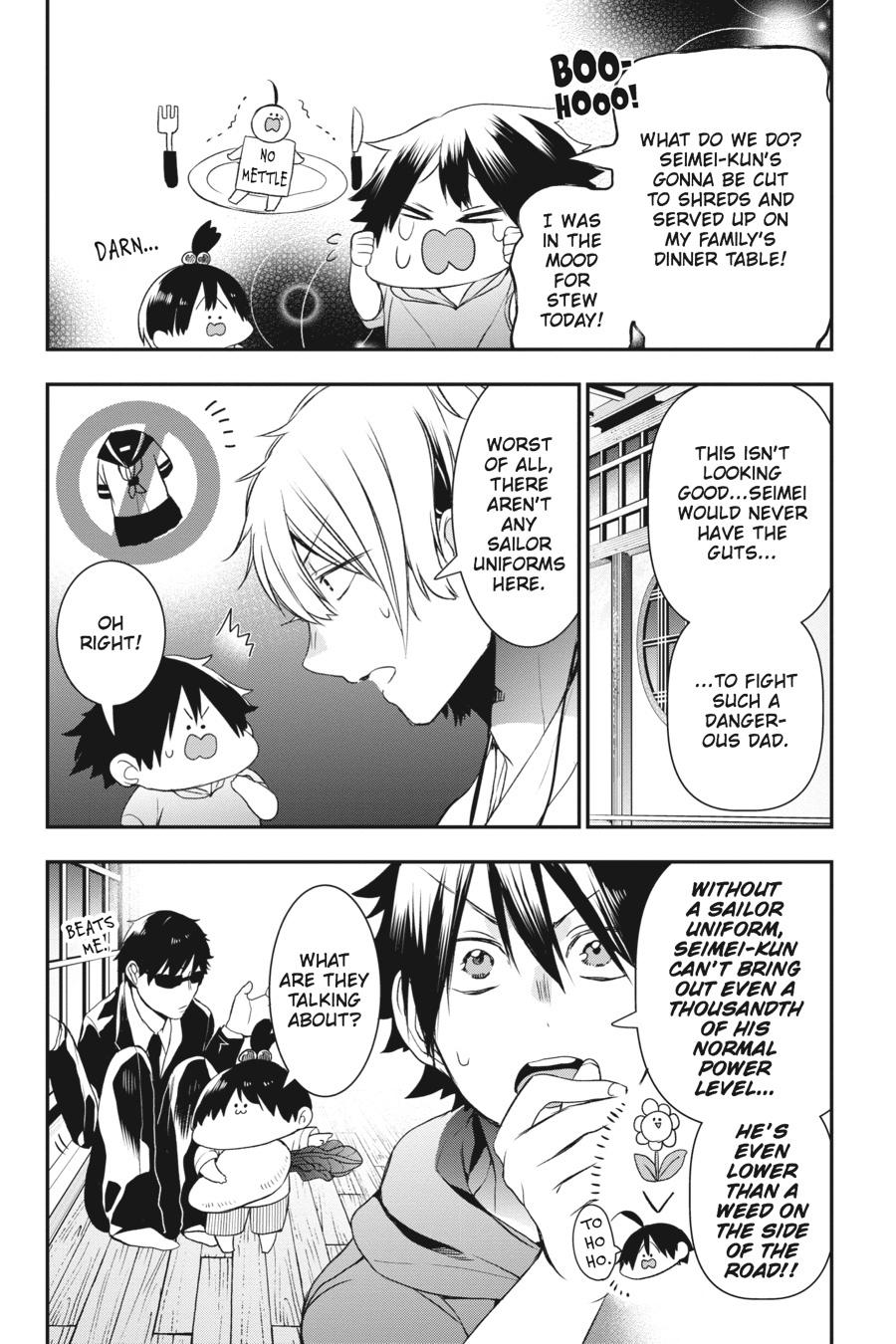 Youkai Gakkou no Sensei Hajimemashita! Chapter 32 - Page 19
