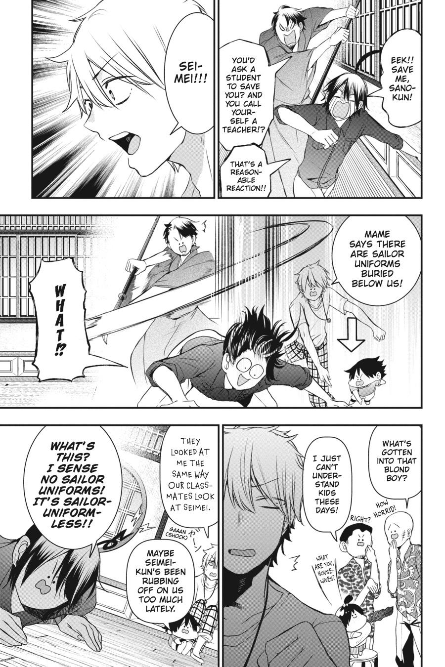 Youkai Gakkou no Sensei Hajimemashita! Chapter 32 - Page 20