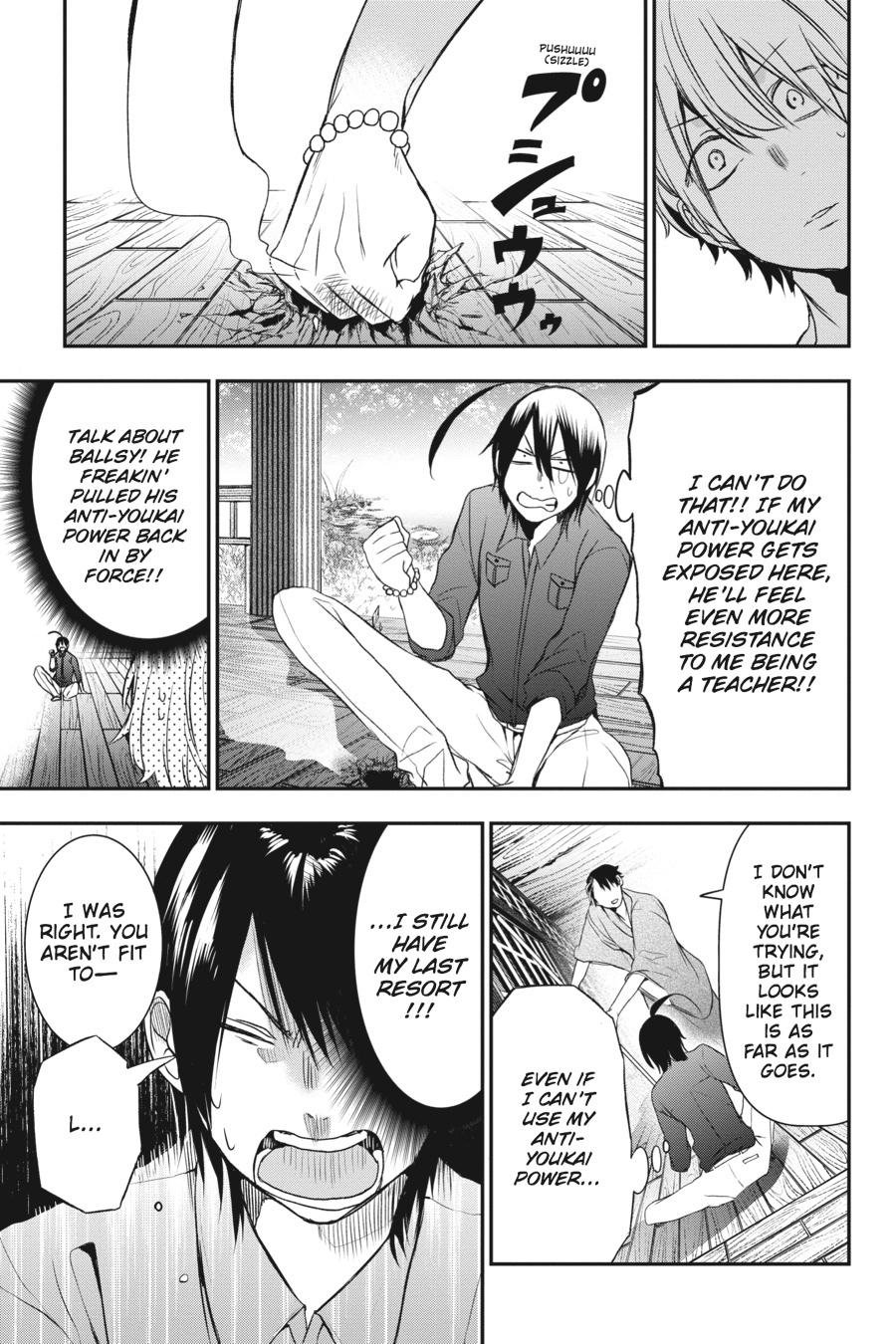 Youkai Gakkou no Sensei Hajimemashita! Chapter 32 - Page 22