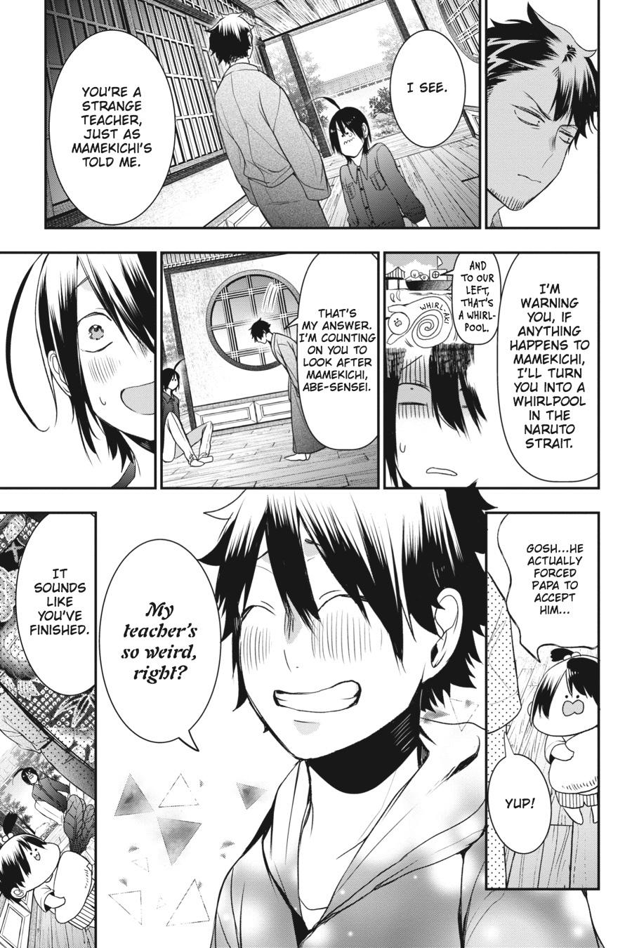 Youkai Gakkou no Sensei Hajimemashita! Chapter 32 - Page 26