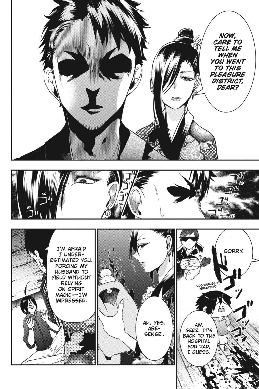 Youkai Gakkou no Sensei Hajimemashita! Chapter 32 - Page 27