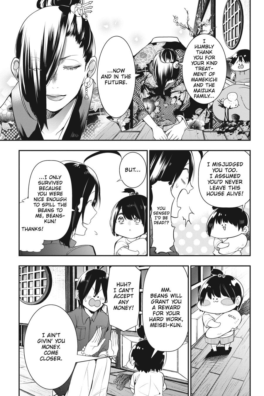 Youkai Gakkou no Sensei Hajimemashita! Chapter 32 - Page 28